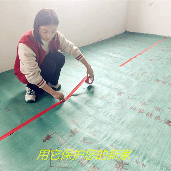工程家用装修地面保护膜家装瓷砖地板地砖耐磨防滑防潮保护膜地膜