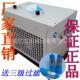 干燥机空压缩空气汇发1.5立方2 冷干机冷冻式 3.8