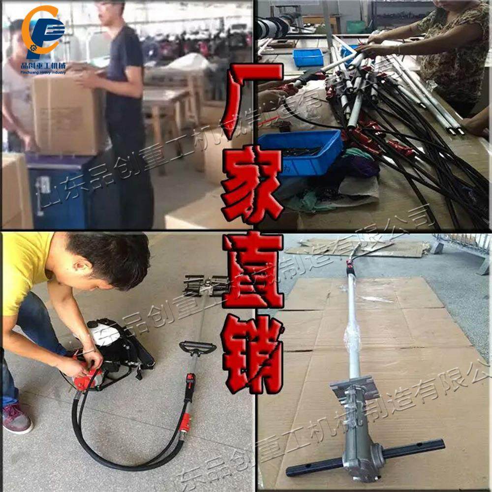 新型便携式果园除草机 农田经济作物松土机 菜园果园省油割草机,农机/农具/农膜,割灌机/割草机/油锯,淘宝优惠券,粉丝福利购,淘宝优惠卷