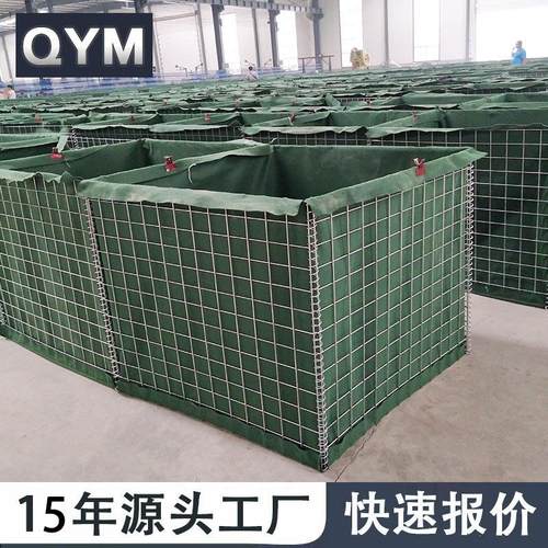 锁扣式沙袋 军事防爆笼反恐cs演习防爆墙 电焊石笼网箱可折叠掩体