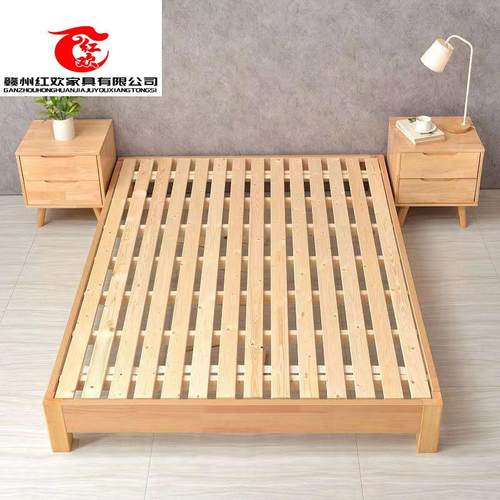 无床头实木床2米1.8单双人经济型简约现代榻榻米床架1m家用儿童床