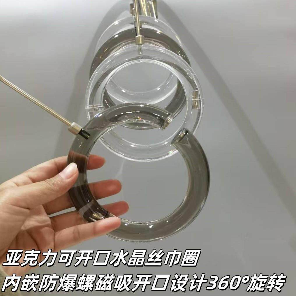 服装店S钩水晶亚克力吊环可开口透明圆圈衣架挂钩围巾丝巾领带S勾