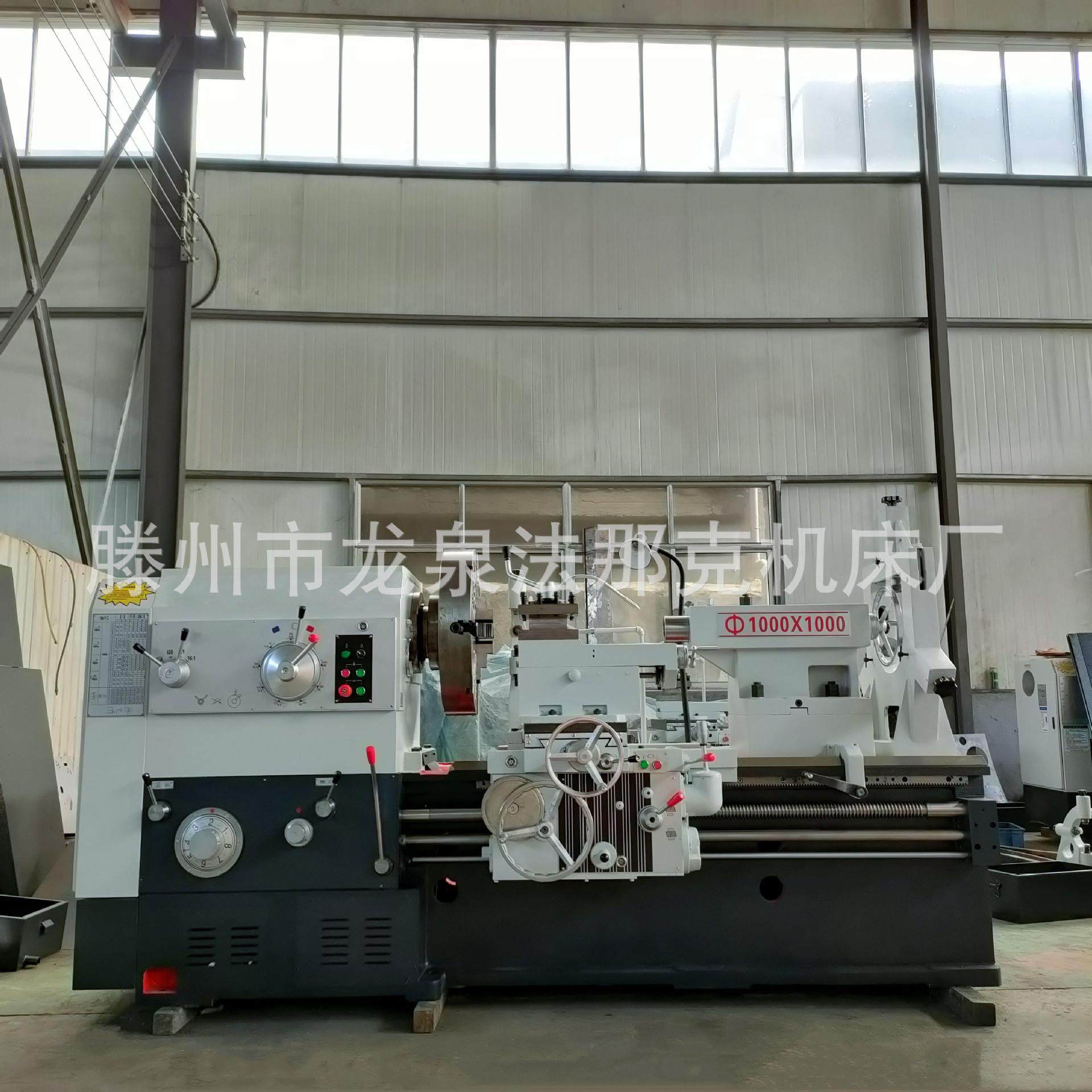 实体制造沈阳车床CW61100整体铸件卧式车床型号全噪音小车床