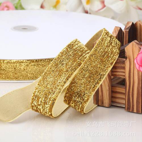 2cm彩葱带羽绒带缎带丝带diy服装辅料家纺婚庆 带绳线