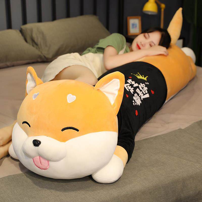 7L8K柴犬抱枕长条枕头床上女生睡觉夹腿靠枕床头靠垫男生款卧室大