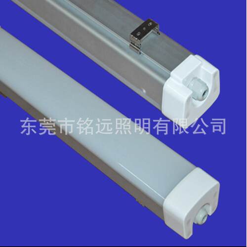 SL134DH208 0.6米工厂用三防灯-车间吊顶灯-停车场用三防灯