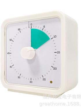 磁吸可视化倒计时器静音定时器闹钟学习时间管理器visual timer