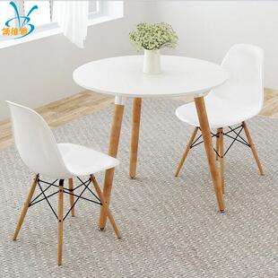 休闲接待洽谈桌椅组合 办公室会客谈话桌椅 伊姆斯椅子现货