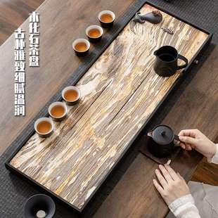 天然木化石茶盘家用乌金石茶海托盘高端轻奢新中式办公石头大茶台