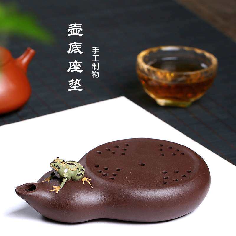 壶拖紫砂 宜兴原矿手工壶承茶壶底座垫 厂家促销处理葫芦茶具
