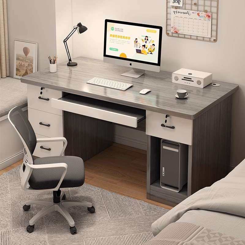 电脑桌台式可放主机桌子房间卧室家用办公桌简约现代靠墙简约书桌,3C数码配件,其它配件,淘宝优惠券,粉丝福利购,淘宝优惠卷