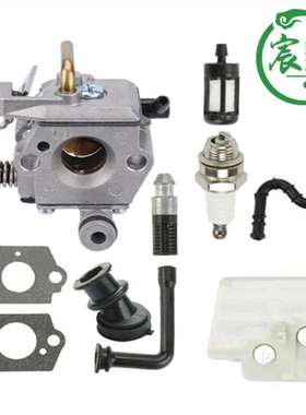 适用MS024 026 MS240 MS260  WT-194化油器总成 宸羽油锯链锯配件