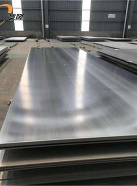 现货供应Haynes214棒材,W-NR 2.4646合金板 UNS N07214合金管