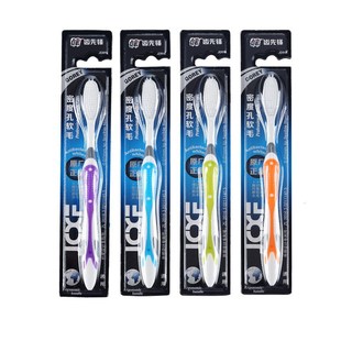 Toothbrush Soft Antiskid Handle 4/8/12 Count Mouth Clean