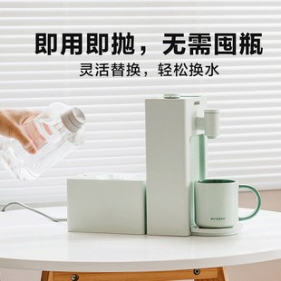 水转换器 9系水瓶座900水瓶盖适配9系饮水机瓶装 饮水机配件