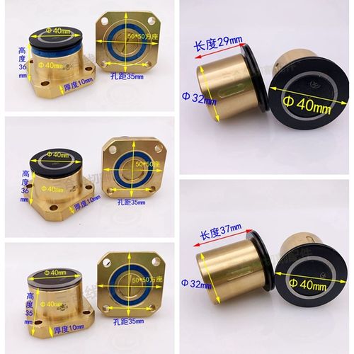 线切割瑞均机中走丝排丝轮152黑宝石防水导轮铜座总成方铜座总成