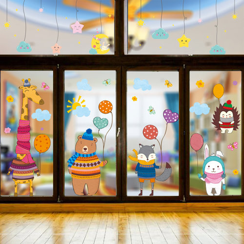 卡通可爱幼儿园玻璃门贴纸窗户儿童房装饰窗贴墙贴画环境布置材料