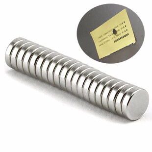 20pcs Neodymium Magnets Magnet Round Disc Mini Magnets 8mm*2