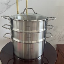 德国Zepter 30蒸锅18-10不锈钢加厚家用三层食品级31钢煮炖汤锅