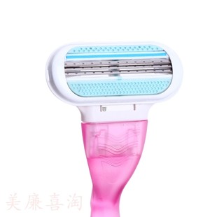 5pc/lot Female Safety Razor Blades Beauty Shaving For Women