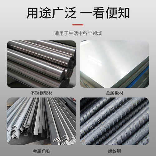 握手牌切割片小磨床7寸8寸200超薄0.5金属1模具加工咭碟砂轮片