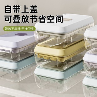 Ice Cube Tray with Lid and Bin Stackable Ice Trays Scoop