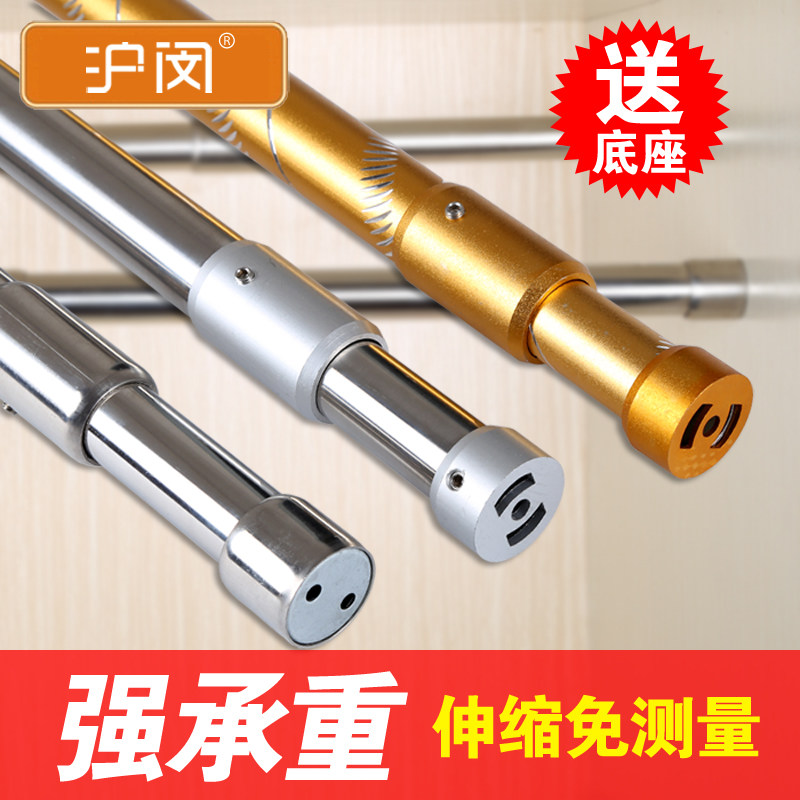 不锈钢加厚衣櫃衣橱柜内伸缩挂衣杆收缩顶装衣柜杆衣通杆晾衣杆,基础建材,衣杆,淘宝优惠券,粉丝福利购,淘宝优惠卷