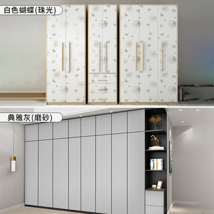 衣柜贴纸翻新装 饰防潮衣橱旧柜子自粘家具橱柜推拉门改色改造贴膜