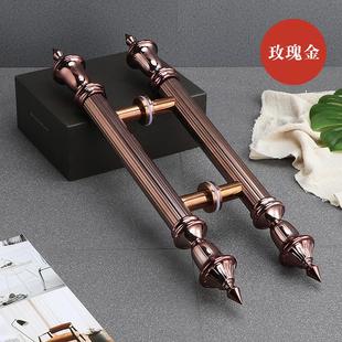 欧式 仿古铜玫瑰金亚光大拉手酒店ktv玻璃推拉木门把手加厚不锈钢