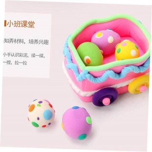 24pcs light clay polymer plasticine clay air dry playdough
