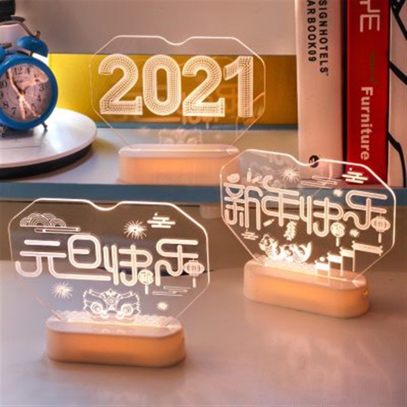 新年兔年装饰家用室内挂饰春字客厅挂件春节场景店铺布置过年用品,节庆用品/礼品,装饰灯,淘宝优惠券,粉丝福利购,淘宝优惠卷