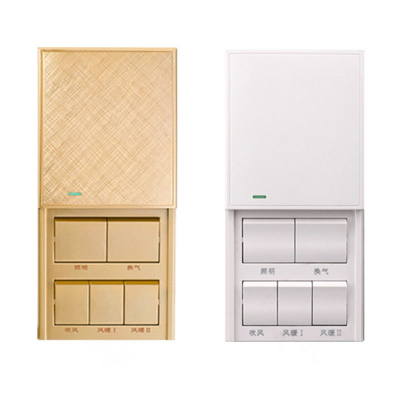 家用五开浴霸开关5五合一滑盖浴室卫生间暖风机通用风暖防水面板,电子/电工,浴霸专用开关,淘宝优惠券,粉丝福利购,淘宝优惠卷