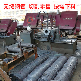 大小口径厚壁Gcr15轴承钢管冷拔精密空心轴承钢20 5号无缝管切割