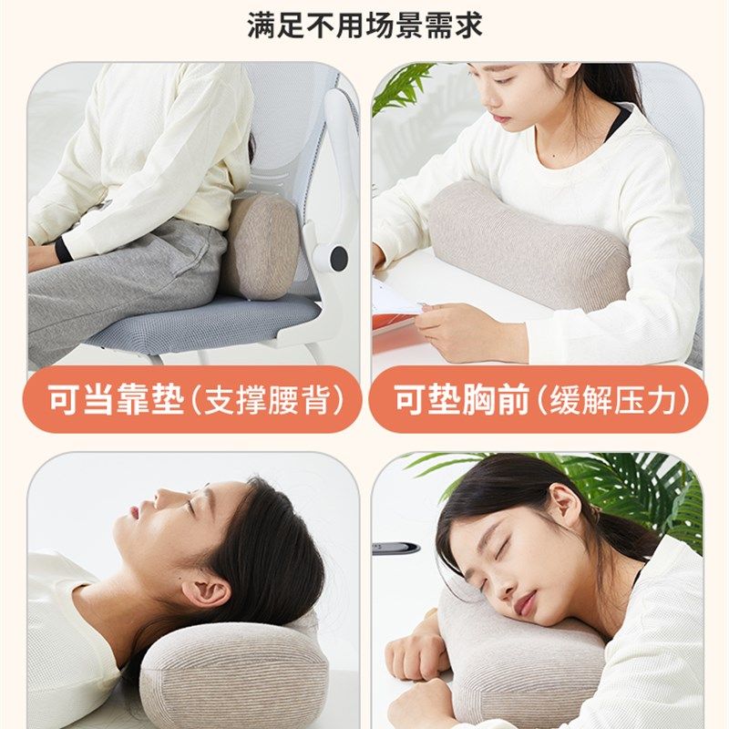 苏老伯办公室腰靠靠垫座椅护腰靠枕久坐记忆棉椅子腰枕靠腰垫靠背,居家布艺,腰靠垫,淘宝优惠券,粉丝福利购,淘宝优惠卷