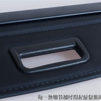 北汽幻速sS2s3l后备箱遮物帘改装隔板隔物板中挡板遮阳帘置物板