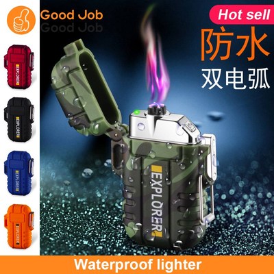 Outdoor Dual Arc USB Electronic Lighter Waterproof Camping