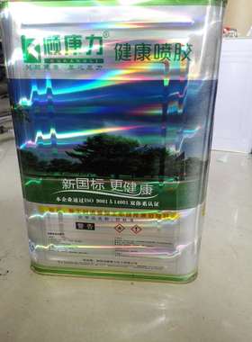 顾康力18k158k09喷胶汽车内饰顶棚门板耐高温喷涂黄胶皮革布胶