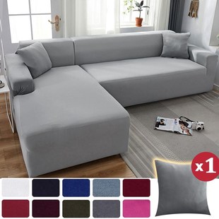 Sofa Cover Elastic Stretch Couch Covers for Sofas Sectional