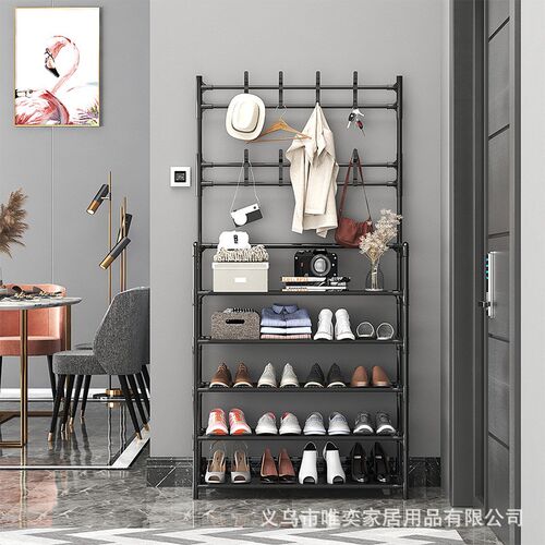 Steel shoe rack Shoes Storage Racks Shelf Household Stand