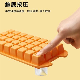 。The ice cooler ice ice box moulds made by cold drink with