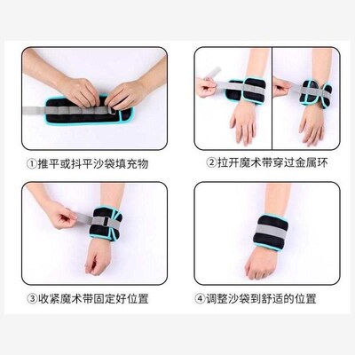 Neoprene wrist and ankle weights Wrist guards 2KG wei