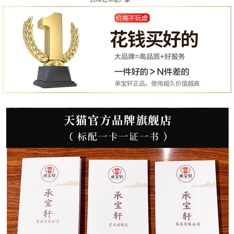 红木家具缅甸花梨木圈椅三件中式实木椅子大果紫檀官帽椅太师椅,住宅家具,红木椅凳,淘宝优惠券,粉丝福利购,淘宝优惠卷