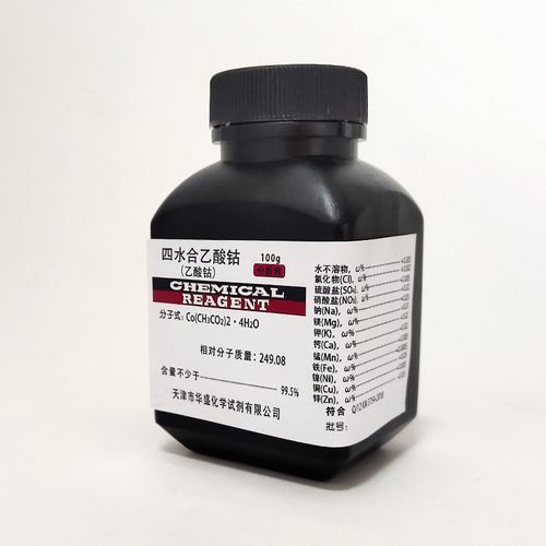 乙酸钴 醋酸钴 100g 四水醋酸钴实验 R分析纯 100克化学实验试剂