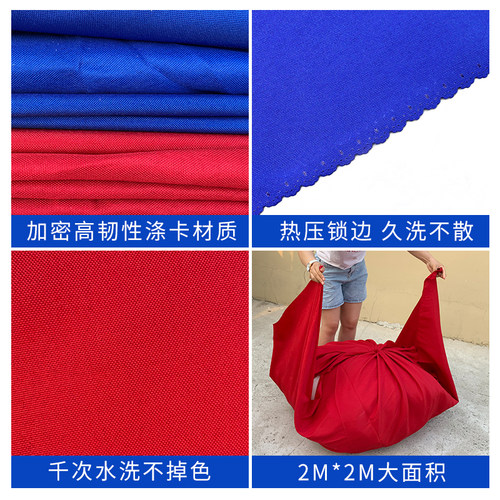 奕澜布草打包布水洗厂洗涤公司床单打包袋酒店宾馆布草包皮包袱皮