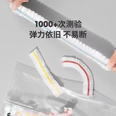 Elastic Opening PE Freshness Bag for Home Refrigerator - Kee