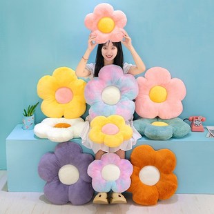 35cm Flower Plush Pillow Soft Plant Sunflower Chair Cushion
