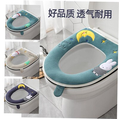 waterproof warm toilet mat implement set closestool 坐便垫