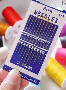 -box set household sewing needle and thread sewing kit-