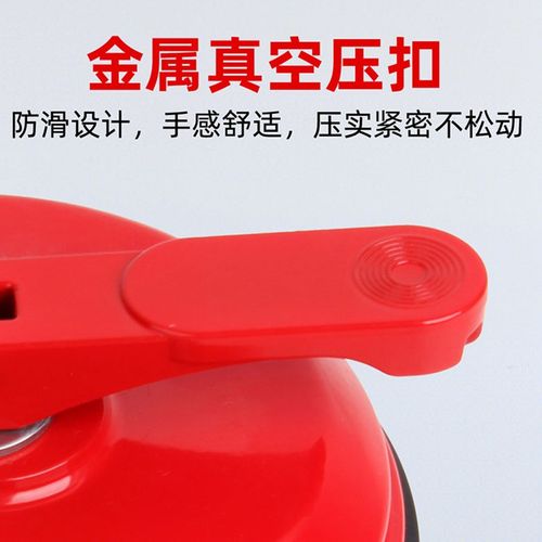 石井瓷砖调平器吸盘大板岩板密封细微调平器瓷砖手动强力吸提固定