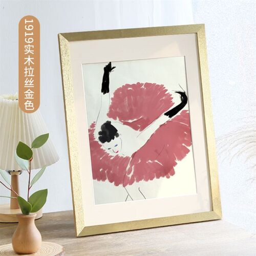 Solid Wood Picture Frame Hanging Wall POSTER Mosaic Frames